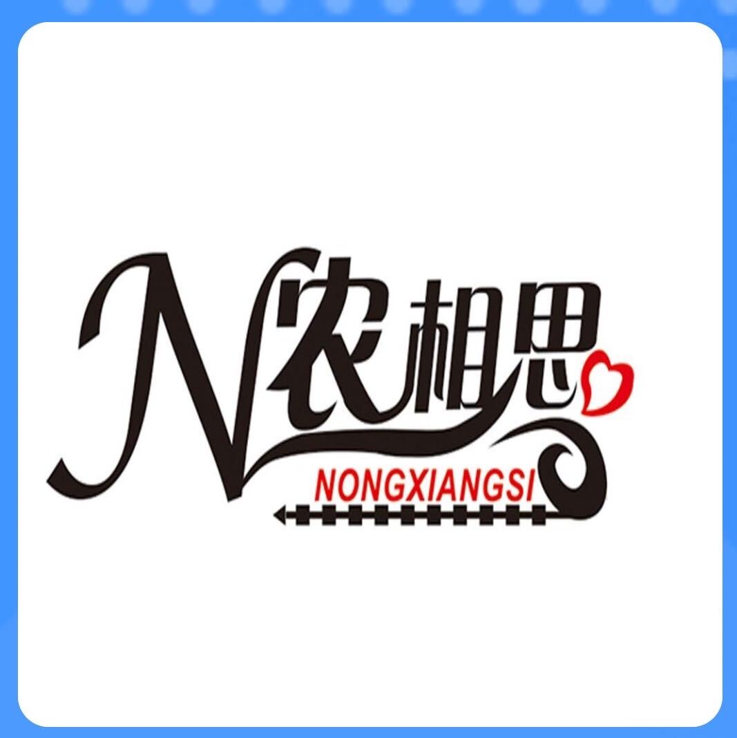 �r��˼�r�I ��Ƹ���ϻ؏͆T ��н4500+�����